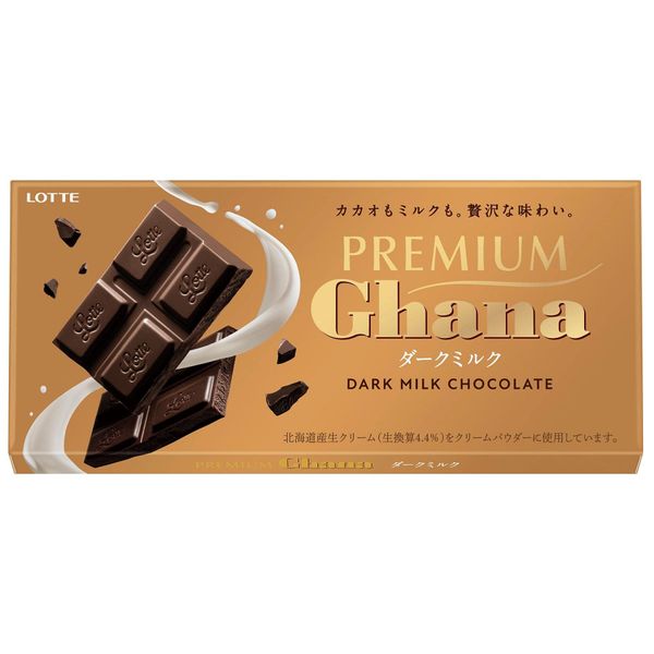 Lotte Premium Ghana Dark Milk 2.4 oz (70 g)