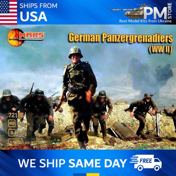 Mars Figures 72108 German Panzergrenadiers (WWII) scale plastic model kit 1/72