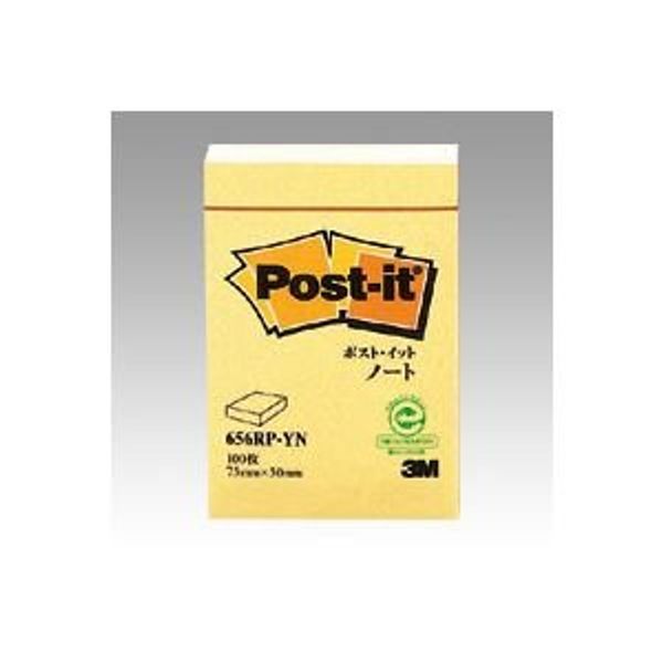 Sumitomo 3M Post-it (R) Recycled Paper, 1 Pack, Width 2.0 x Height 3.0 inches (50 x 75 mm), Yellow, 1 Piece Set