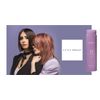 Emsibeth Curliss Fluid 200 ml