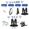 SALUDABLE Speed Resistor Training Band Muscle Training Agility Power Harness