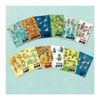 14只老鼠全集（全12册）