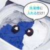 Sheep Washing Ball Pack of 2 1154
