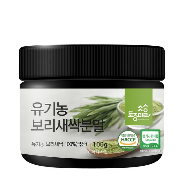 Tojong Village Organic Barley Sprout Powder, 4ea, 100g