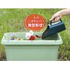 Takagi Soil Scoop for Planters and Gardens