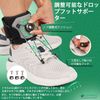 Jomeca Lower Leg Ankle Support with Tension Adjustment Knobs Double Hook Design (1 Piece)