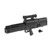 Little Armory LADF11 Dolls Front Line GrG11 Type Plastic Model 315285