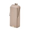 Kutsuwa AK062 Pencil Case, Milky Gray