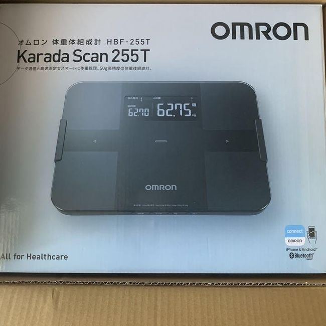 OMRON Body Composition Monitor and Scale with Bluetooth