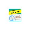 [Bulk Purchase] Quickle Toilet Quickle Refill x 2 (Premium Rose, Main Unit)
