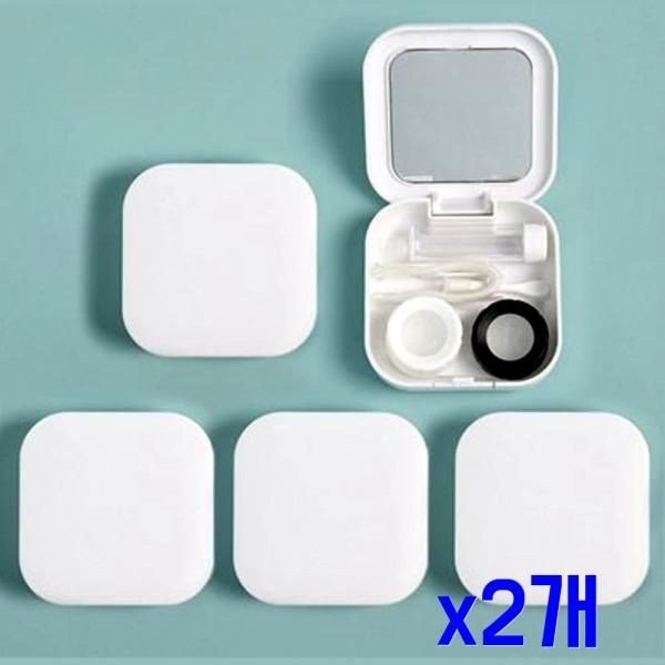 Lens Mirror Square Case 5P Set (White) x 2Lens Storage Lens Storage Box Lens Storage Box Lens House Lens Case Lens Box