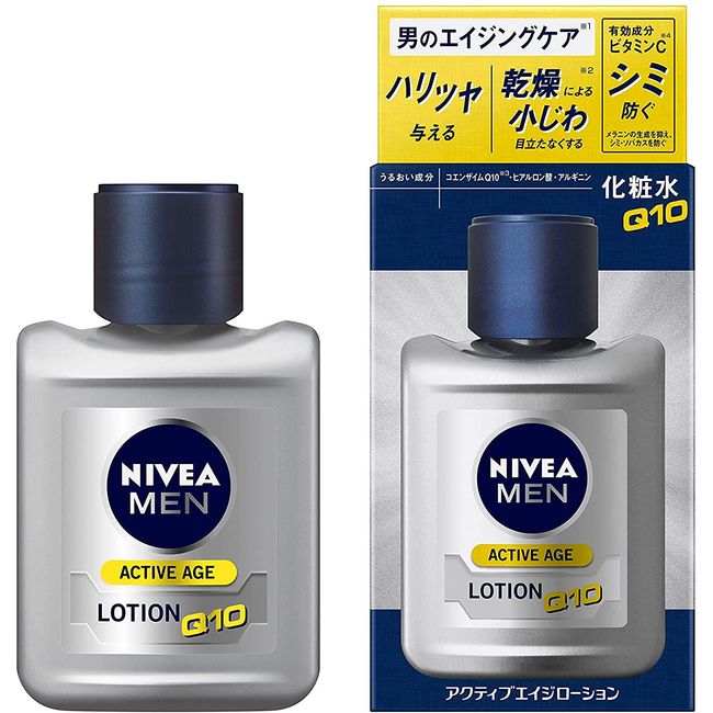 Nivea Men Active Age Lotion Non-Alcohol Type Non-Fragrance 110 ml