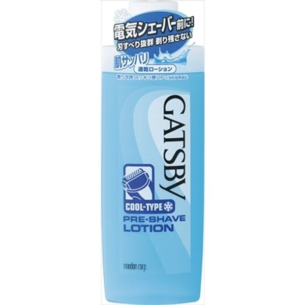 GB pre-shave lotion 140ML<br><br> [Cancellation/change/return not possible]