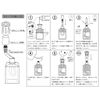 LAMPE BERGER 3AP Core Burner (Genuine Product)