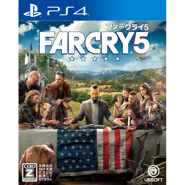 【PS4】ファークライ5