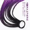 Coollooda Hair Extensions Braid Braid Halloween Costume Kids Dance Event Gradient Color Extension Kit Extension Hair Extension