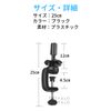 FALOFALO Cut Wig Clamp Model Cut Hair Makeup Barber Hairdresser Beauty Professional Student Assistant Use Treatment Practice Mannequin Fixed