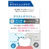 White Essence Cristo White Whitening Toothpaste, Premium Mint Flavor, Teeth Whitening, Bad Breath Care (1 Piece Cristo White)