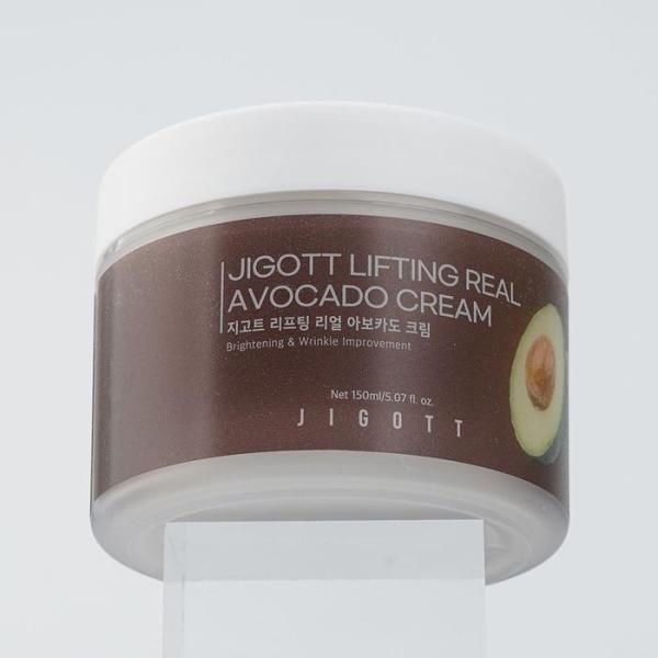 [RGO93N0P] Avocado Fruit Extract Cream 150ml