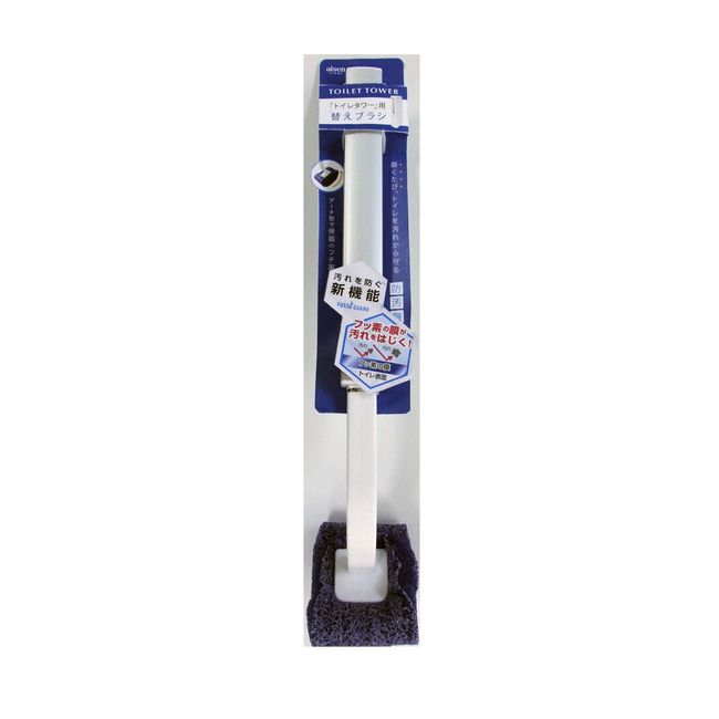 Aisen TF912 Toilet Brush, White, 13.8 x 2.4 x 3.3 inches (35 x 6