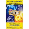 Bub Medicure Invigorating Recovery 2.5 oz (70 g) x 6 Tablets