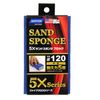 Norton 5 x Sand Sponge Block Medium #120