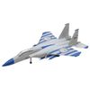 Revell Monogram 1:100 Scale Snaptite F-15 Eagle Model Kit