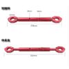 Handle Stabilizer Brace Bar 0.9 inch (22 mm) Hunter Cab Strom PCX CT Universal (Red)