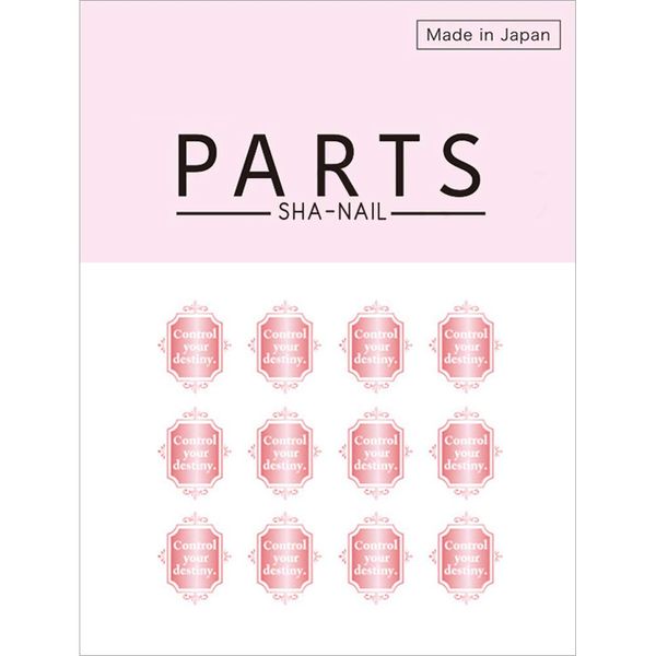 Parts Sha – Nail Emblem A Pink Gold