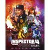 The Inspector Wears Skirts 4