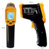 Digital Infrared Thermometer Gun for Cooking,Bbq,Pi