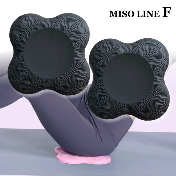 Miso Line F Yoga Pad Yoga Cushion Cushion Pad Knee Pad, Pink 2ea