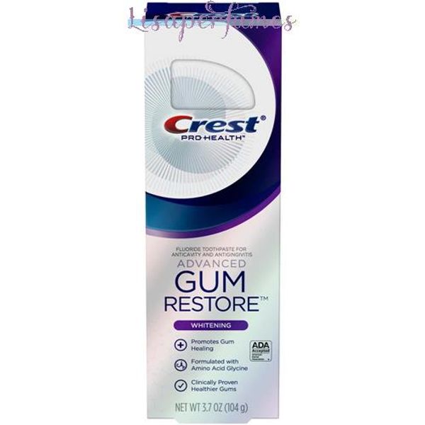 Crest Pro Health Advanced Gum Restore Whitening Toothpaste 3.7oz / 104g NIB