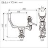 BMO Japan Extreme Grip Holder Only BM-KG