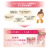 Hydrocolloid Bandages Scratch Quick Fit for Fingers, Pack of 12