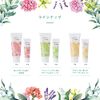 Pax Naturon Hand Cream, Geranium &amp; Lavender 2.5 oz (70 g).