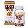 【第3類医薬品】キューピーコーワゴールドα 160錠 ×4