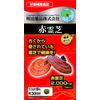 健康きらり赤霊芝 240粒