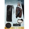 DEARSOV Folding Umbrella Cover, Folding Umbrella Case, Absorbent Microfiber, Waterproof, For Work or School (S Size)