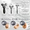 Men's Small Face Beauty Roller, Emily Stone for Men, M, Mini Face Set, Micro Current, Facial Beauty Device, Gray