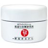 Ginza Marukan White Cream