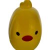 Easter Egg Hunt Chick Plastic Chicken Reusable Container Farm Animal Yellow 4+ 