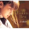 Golden Best ~15th Anniversary~ (通常盤)