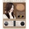 Melting hair care series (melting hair pack 200g) collagen silk amino acid damage repair