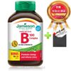 Jamieson Vitamin B100 Complex + Certificate of Authenticity Direct delivery to Canada, 225 tablets, 1ea