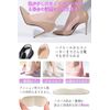 Heel Prevents Blisters, Size Adjustment, Prevents Shoes from Falling, Pads, Heel Protection, Heel Cushion, Anti-Slip, Anti-Slip, Adhesive Seal Included, Unisex, Left and Right, 3 Pairs Set