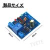 TVETE Water Level Detection Sensor, Water Level Controller, Water Level Controller, Sensor Module, Control Module, Liquid Level Control Circuit Board, Liquid Level Switch Module, Liquid Sensor, Liquid