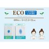 Industrial Cotton Puff (5 X/7.5 cm 400 Count Box) Moisture Retention Super Cut Cotton Sarong Cotton Eco