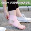 bamboo tiger sofroufer pink small