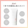 3U Personal Tone Up Cream Sunscreen Makeup Foundation Anti-Glare Foundation